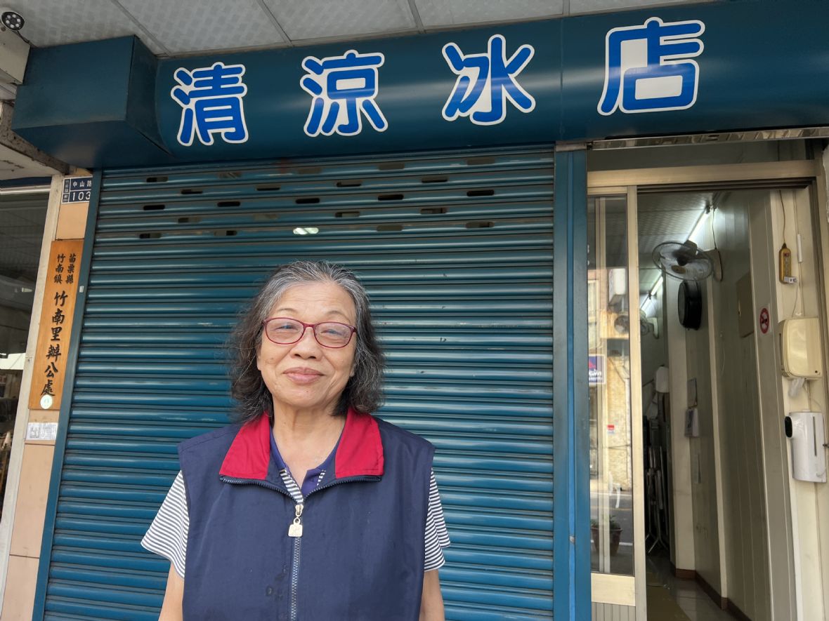 6.清涼冰店 鄧圓妹的 父親來自頭份鄧家庄