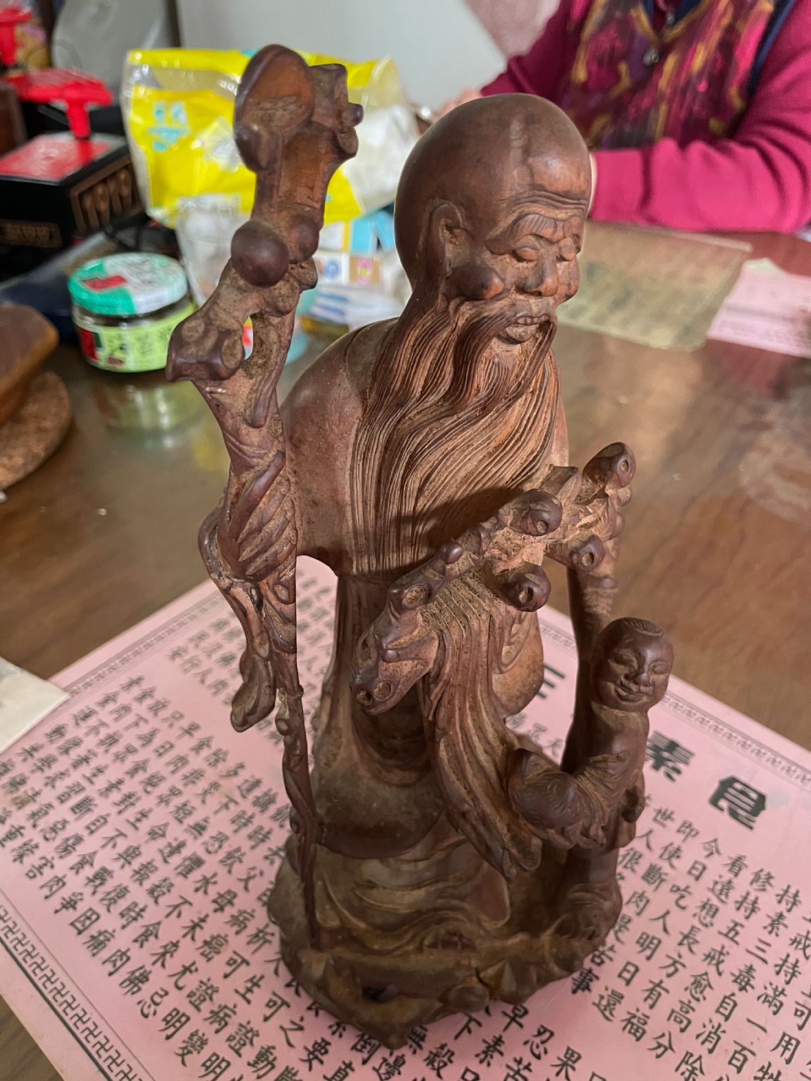 鄭元愷顛峰時期的作品-壽翁