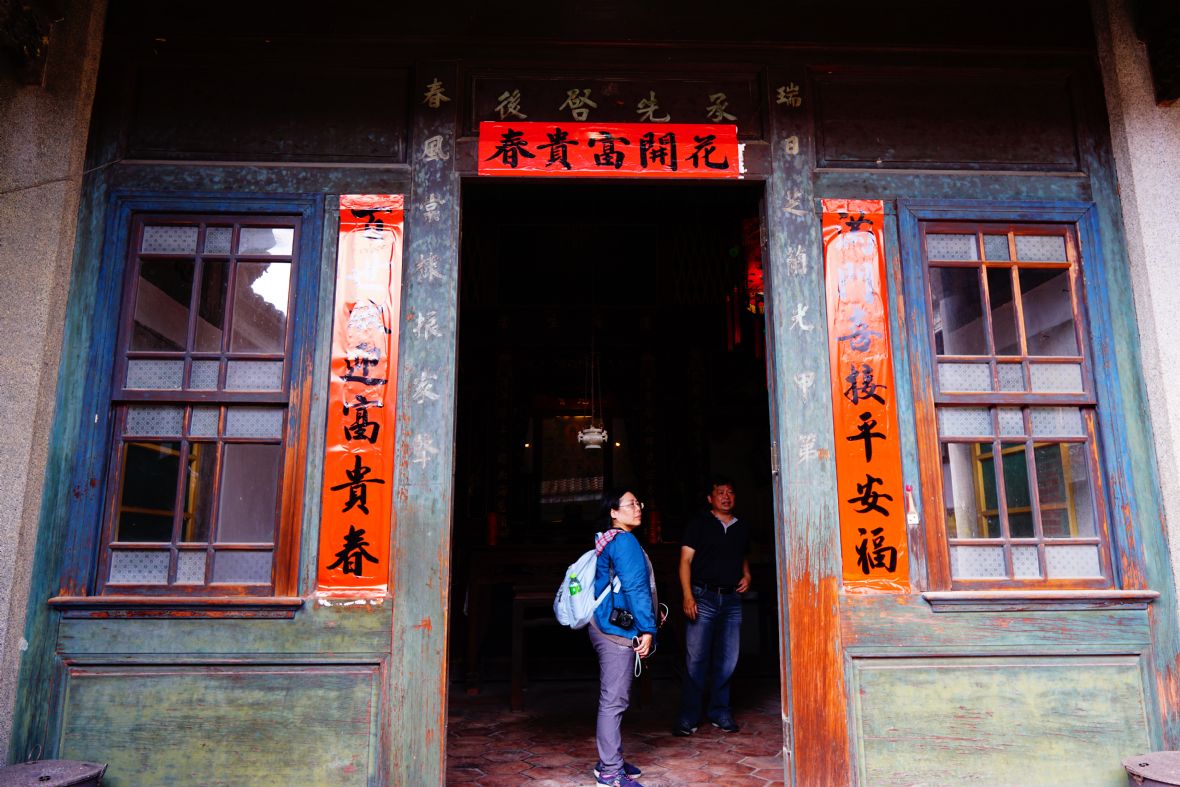 梅南里黃屋正堂