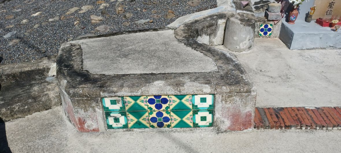 屈手末端周邊以馬約利卡磁磚