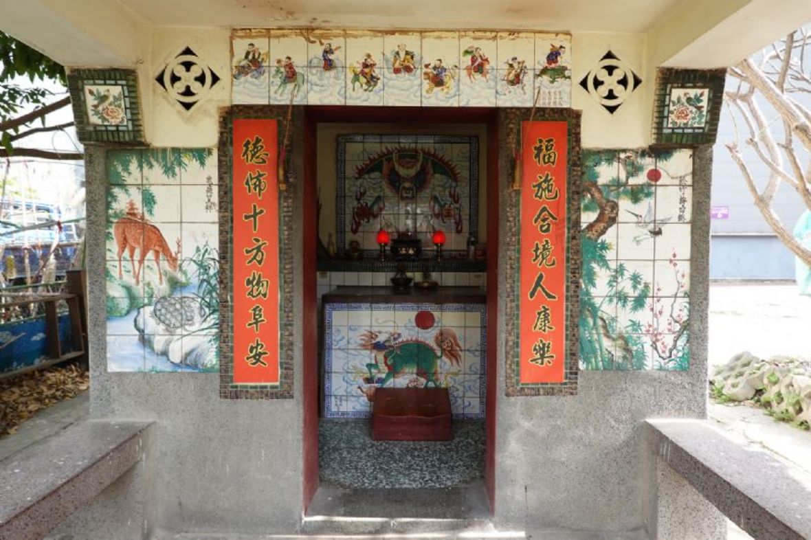 中興里福興宮之花磚（林美辰攝，2022）