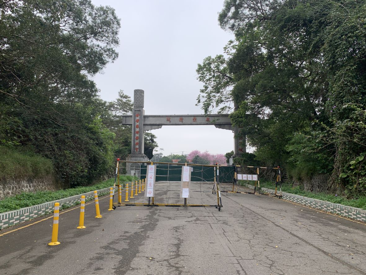 民國113年拍攝的忠誠門