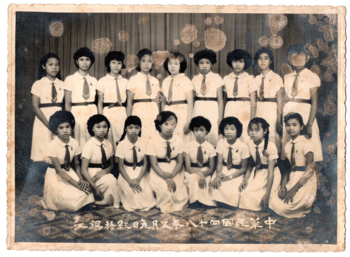 「中華民國48年錫江南洋女中紀念相片」（曾憲瓊提供）