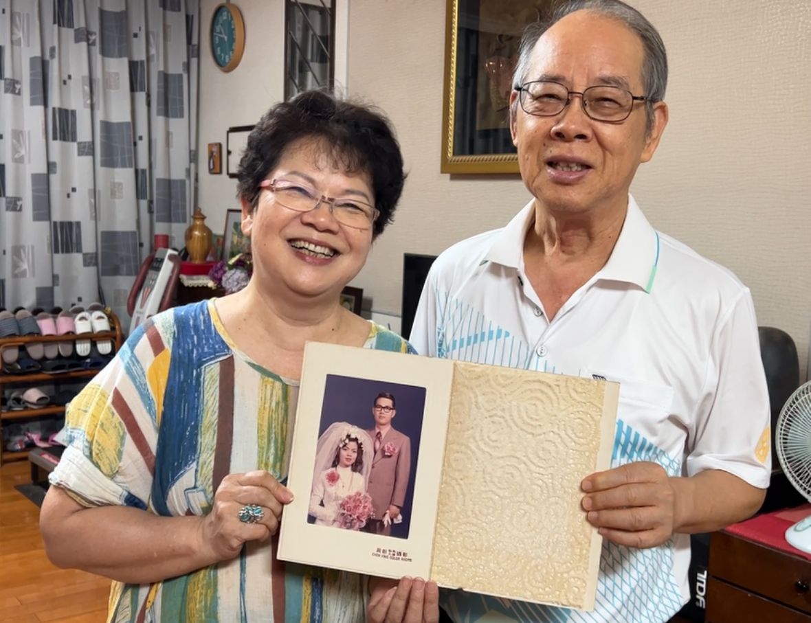 10.古文雄、林月鳳夫妻。