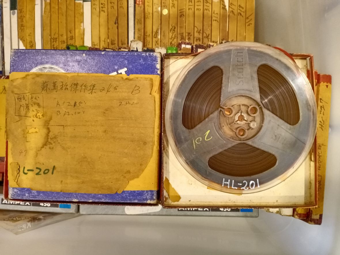 圖4/美樂唱片行保留唱片的原始母帶。（林錫霞攝，2021）