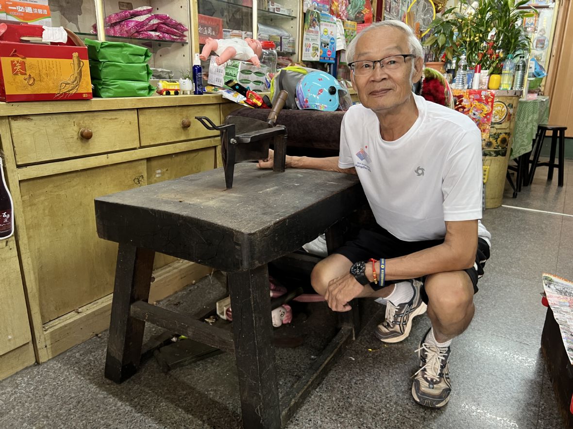 17. 福記新回春保存中藥剪。