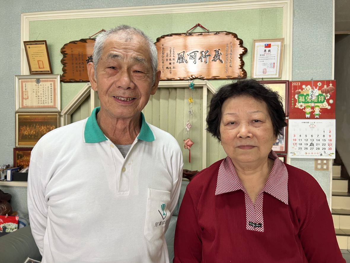 6. 葉俊雄、劉淑貞結婚滿一甲子。