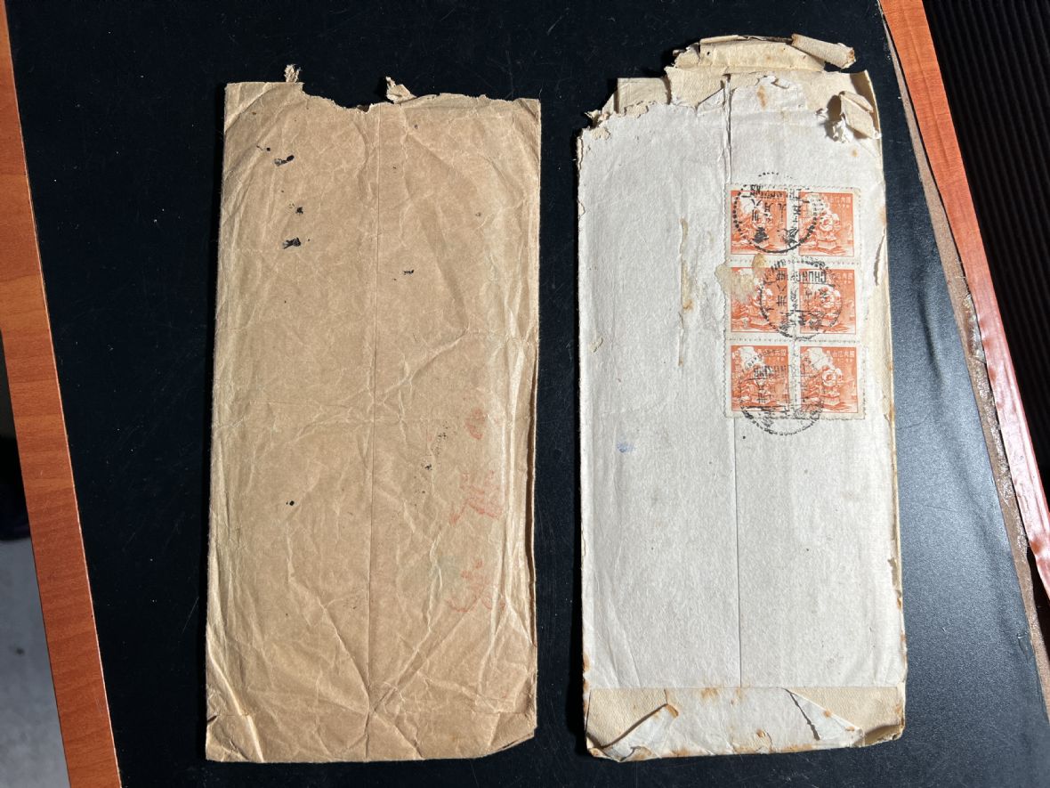 4.民國38年考試院自大陸廣州、重慶寄來台灣的信封背面。