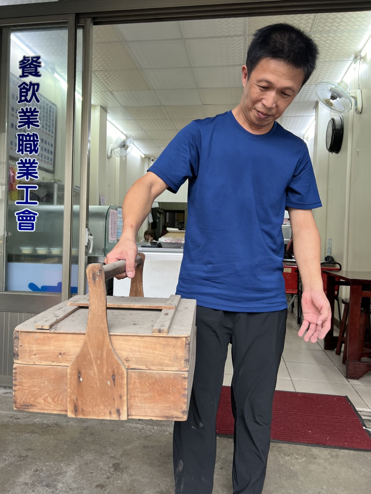 4.外送木提盒。