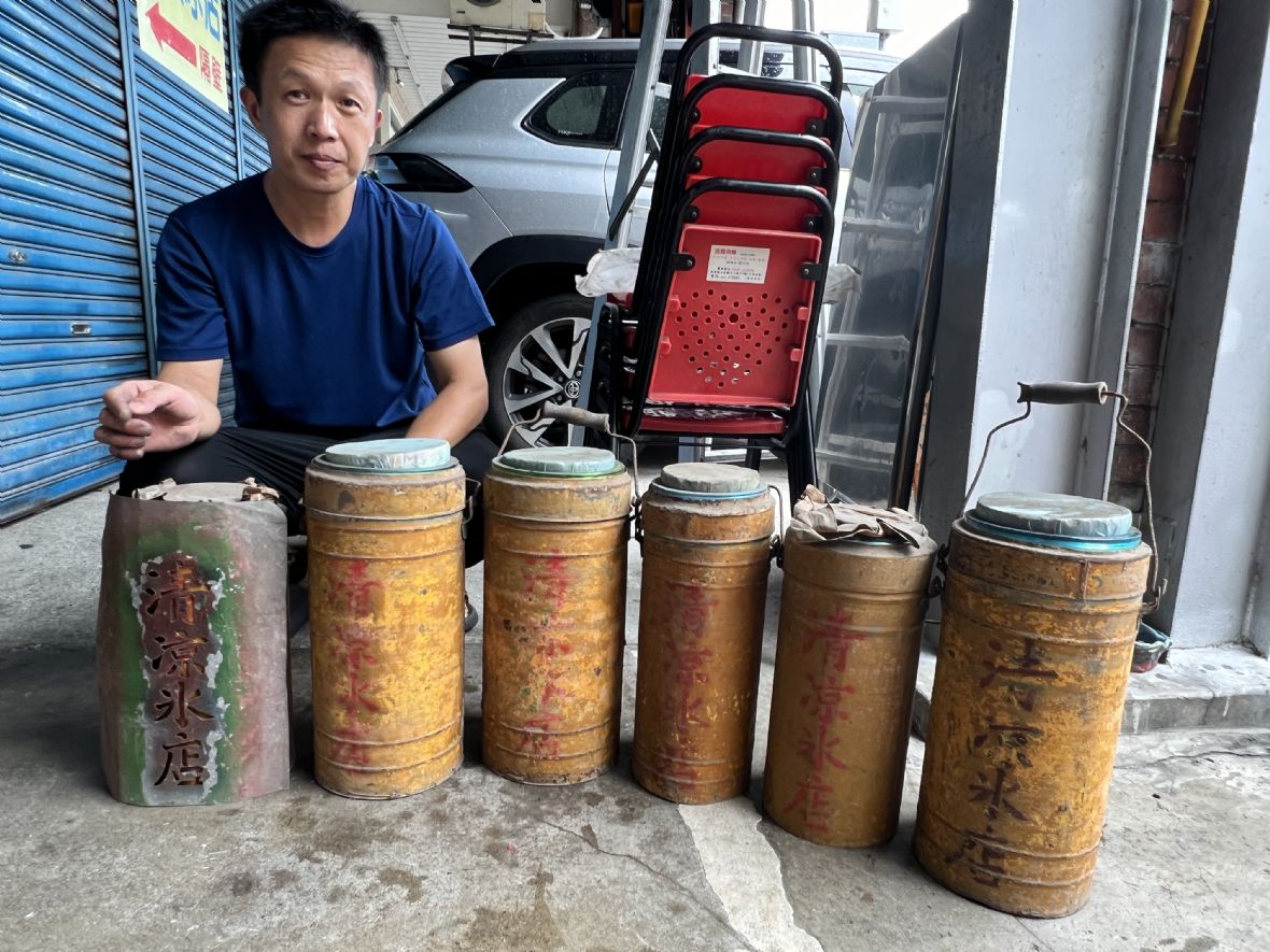 5.清涼冰店的冰桶。