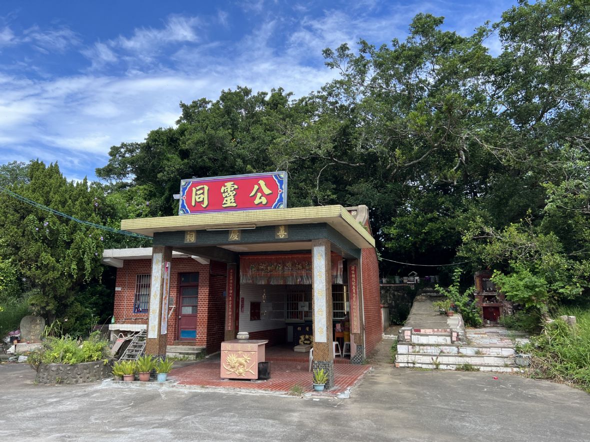 1.中美里澎湖厝善慶祠。