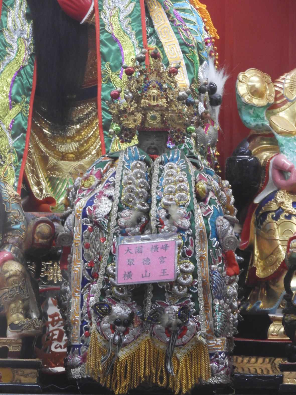 橫峰聚德宮橫山王（林鑫咸攝，2024）