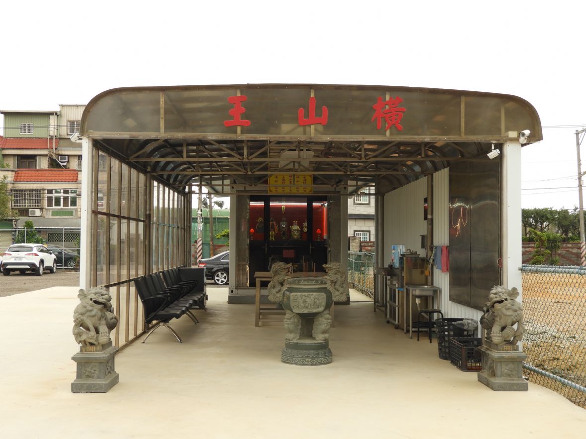 水源路660巷的臨時紅壇（林鑫咸攝，2023）