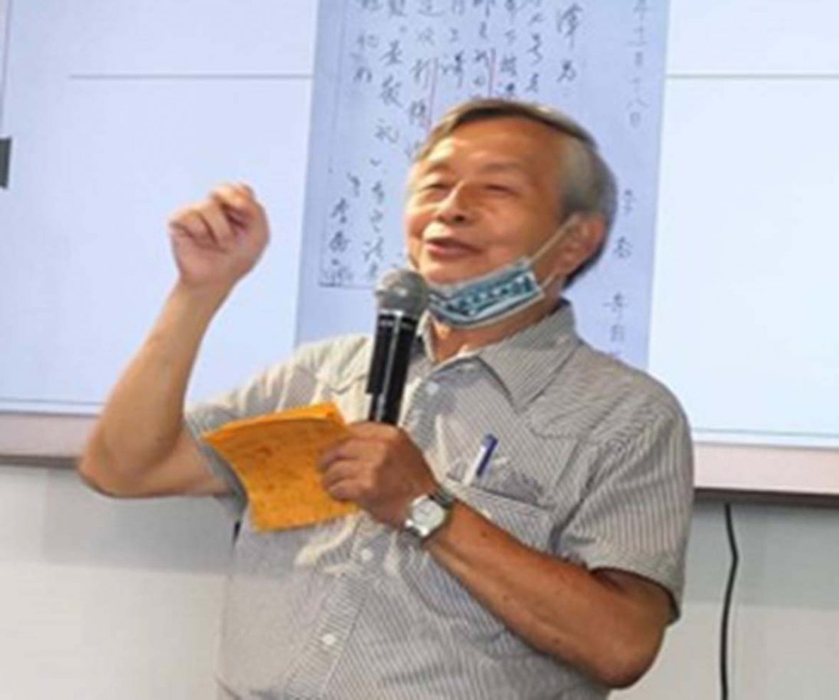 圖3〈祭告國父孫中山先生文〉的作者羅肇錦。（林錫霞攝，2021）