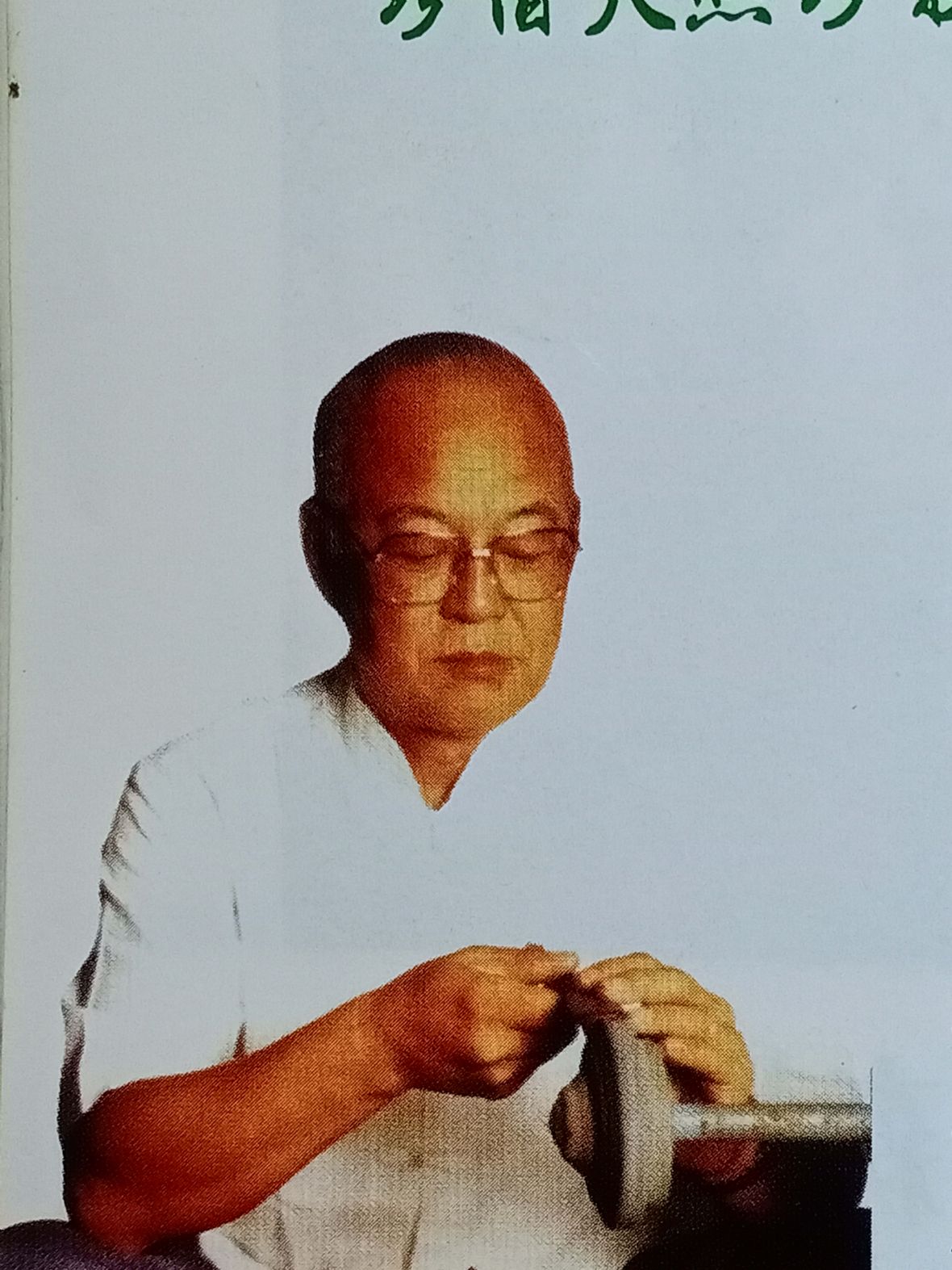 圖1徐運德。（黃紫權提供，2022）