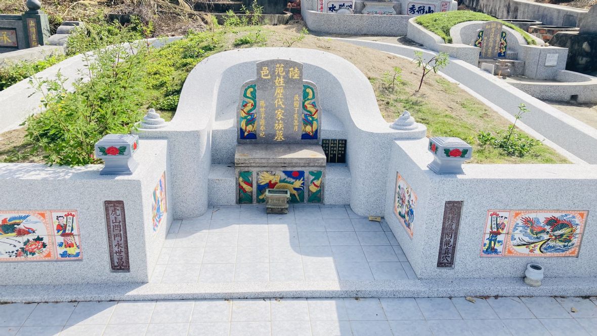 圖3新建墳墓時，也會用到購地券。（林錫霞攝，2023）