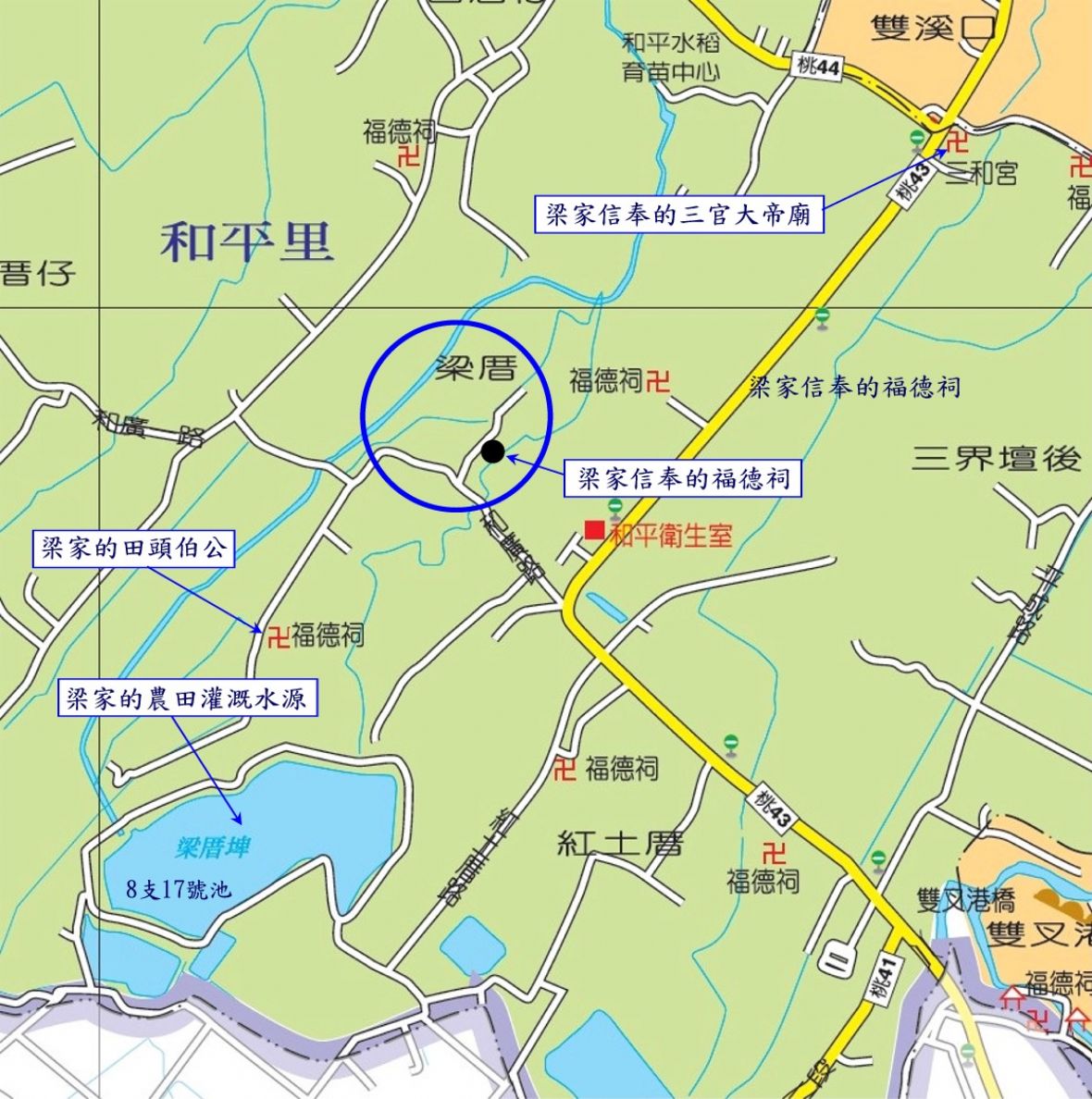  和平里梁屋（梁厝）位置圖/圖片來源：桃園市大園區公所