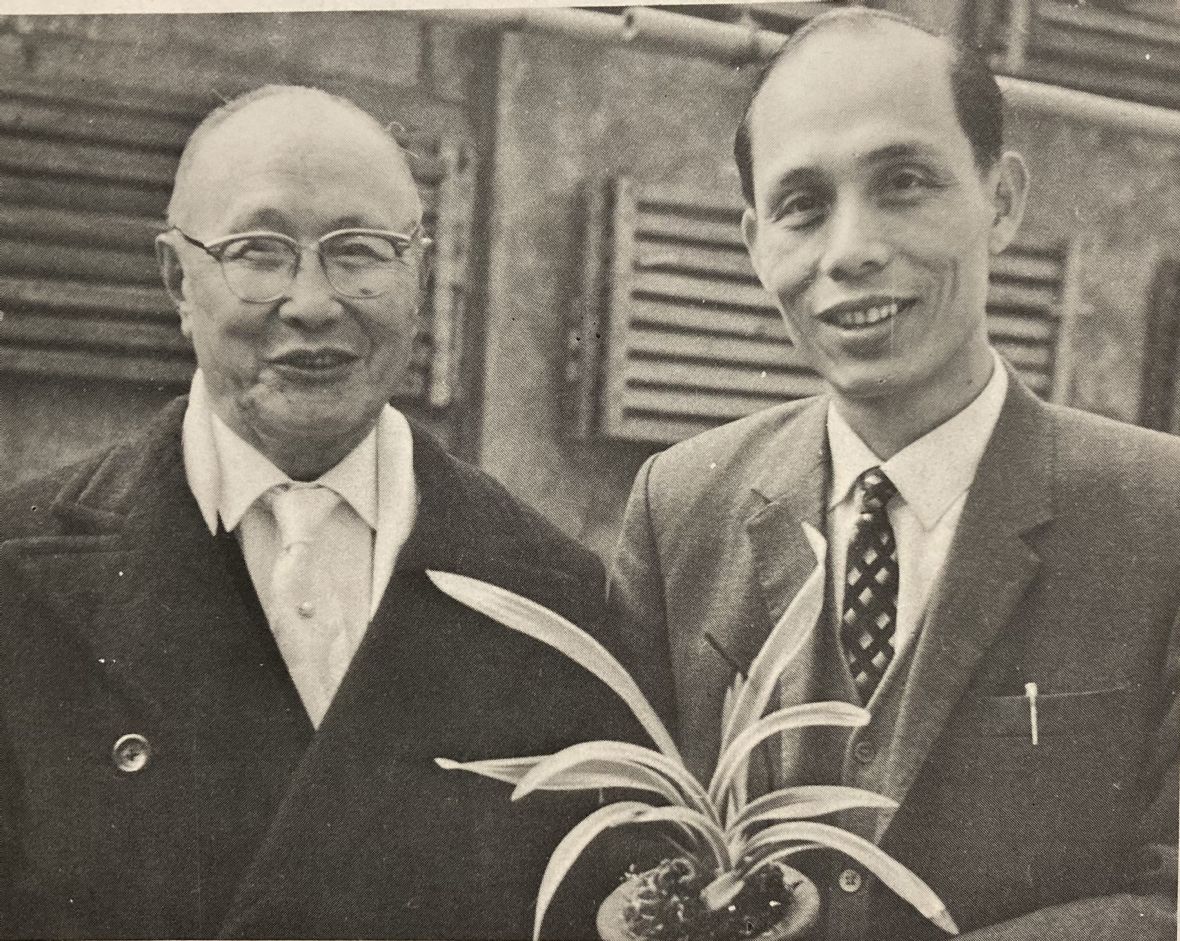 圖2前行政院長何應欽和彭雙松是相交多年的蘭友。（彭文琦提供，2023）