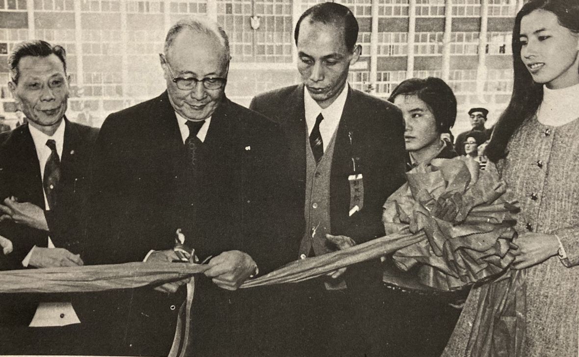 圖3民國60年何應欽為苗栗縣第一屆蘭展剪彩。（彭文琦提供，2023）