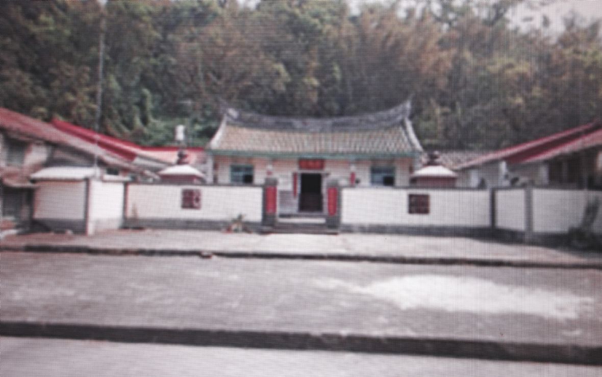 圖5/西湖鄉劉恩寬大伙房人才輩出傳說位於龜尾地區。（黃鼎松攝，2021）