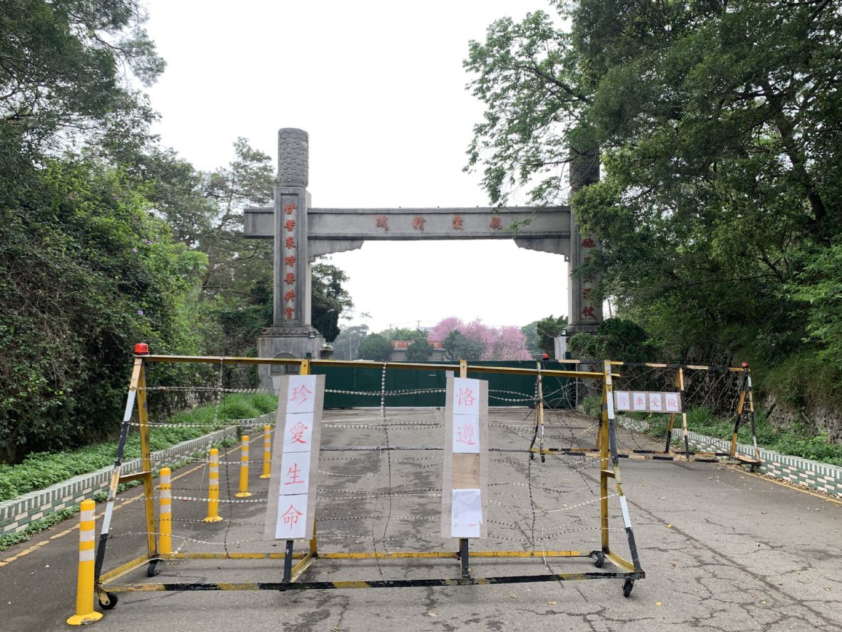 曾為舊火車路行徑路線的營區大門