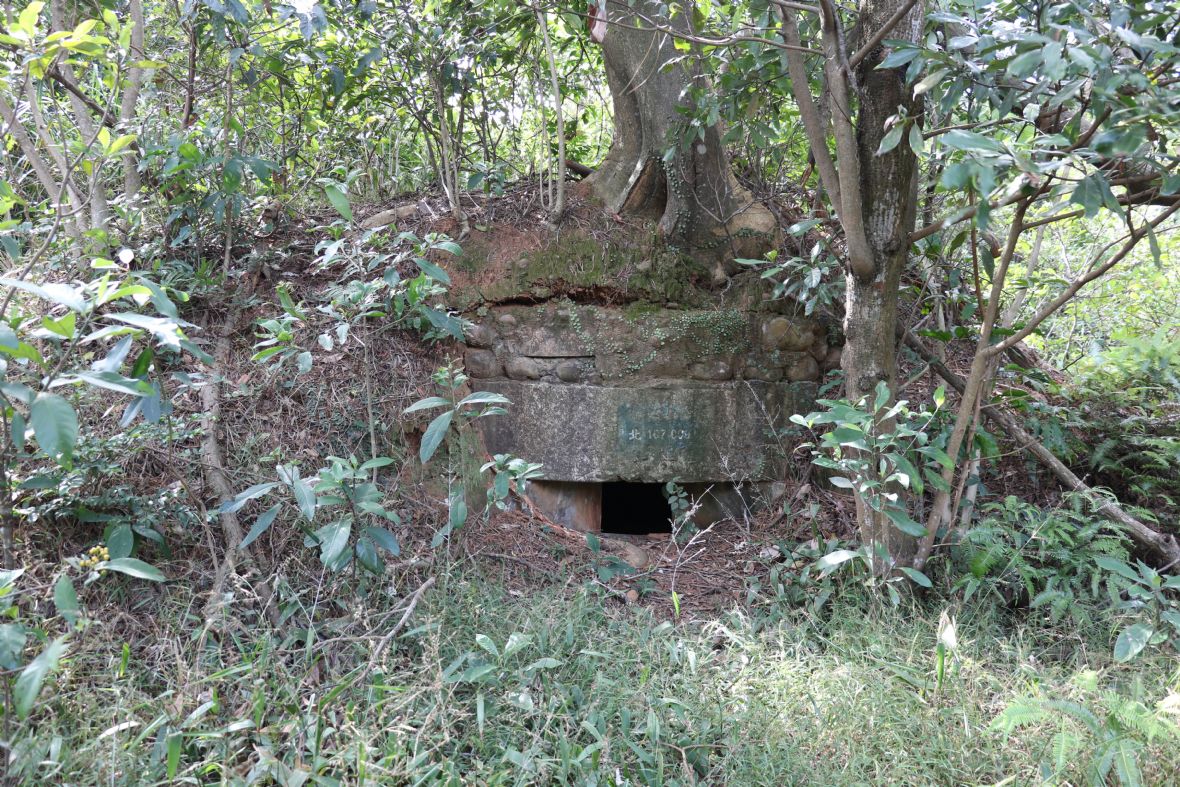仁合步道碉堡：編號北107-009
