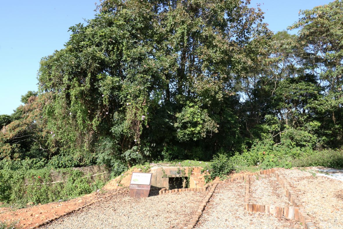 茶香步道碉堡：編號北107-01□