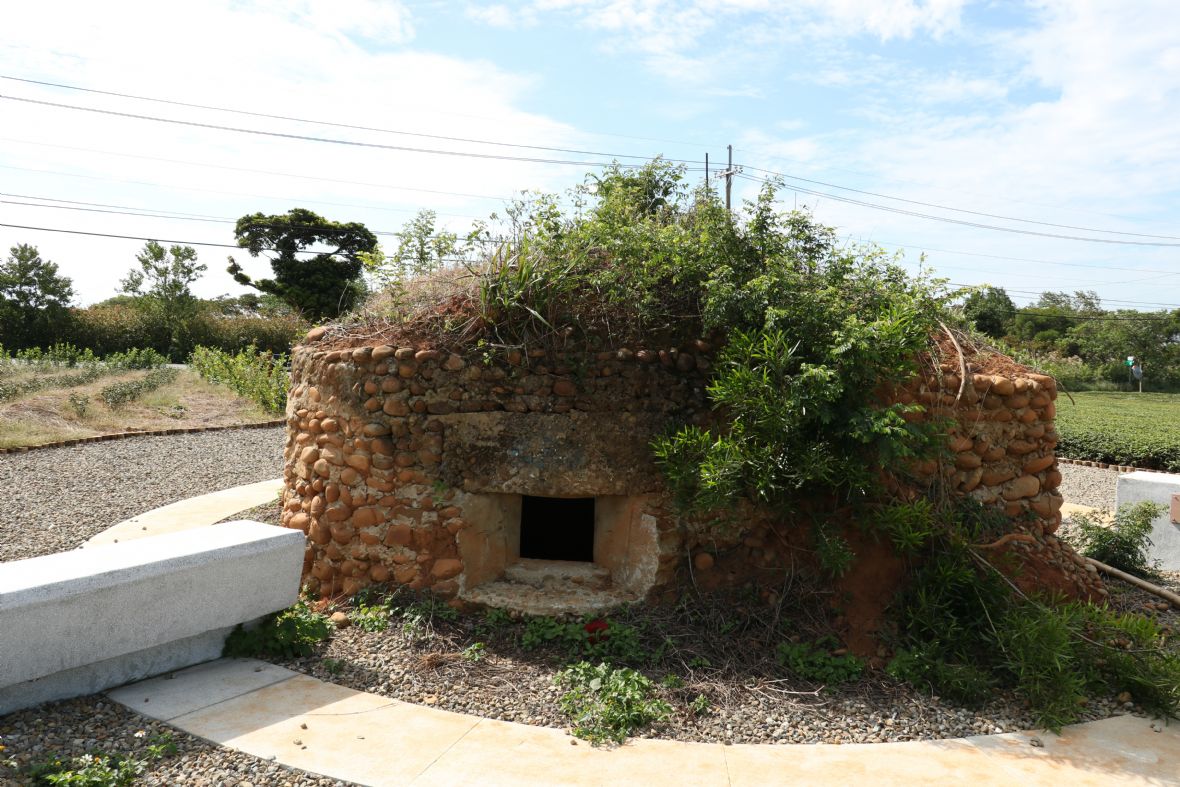 茶香步道內碉堡