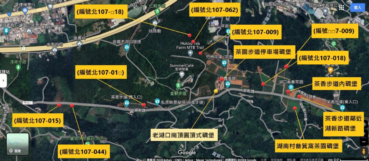 2024年擷取Google湖口村、湖南村衛星地圖，作為碉堡分布點紀錄