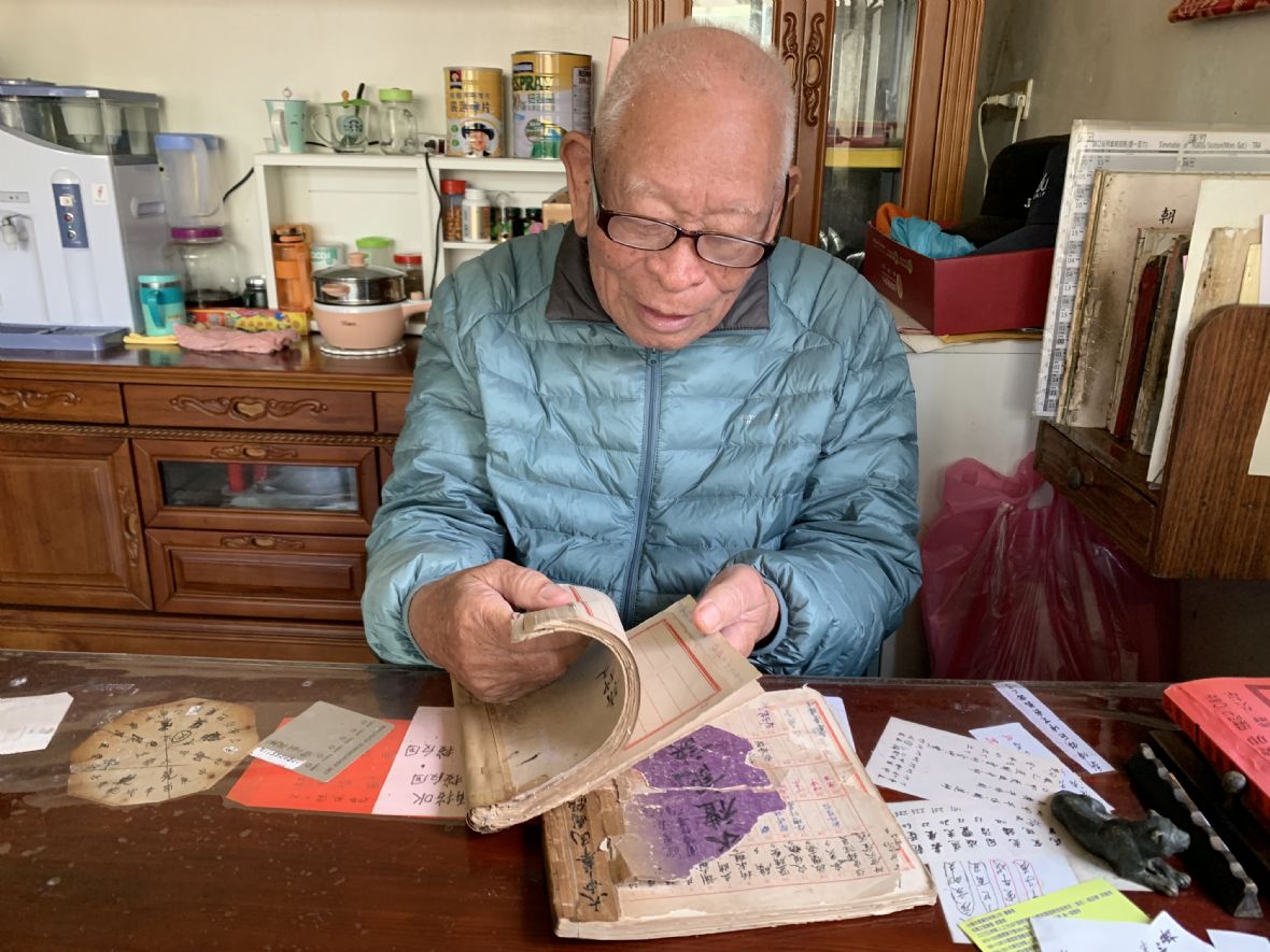 周廷鑑介紹他抄寫的請神書內容