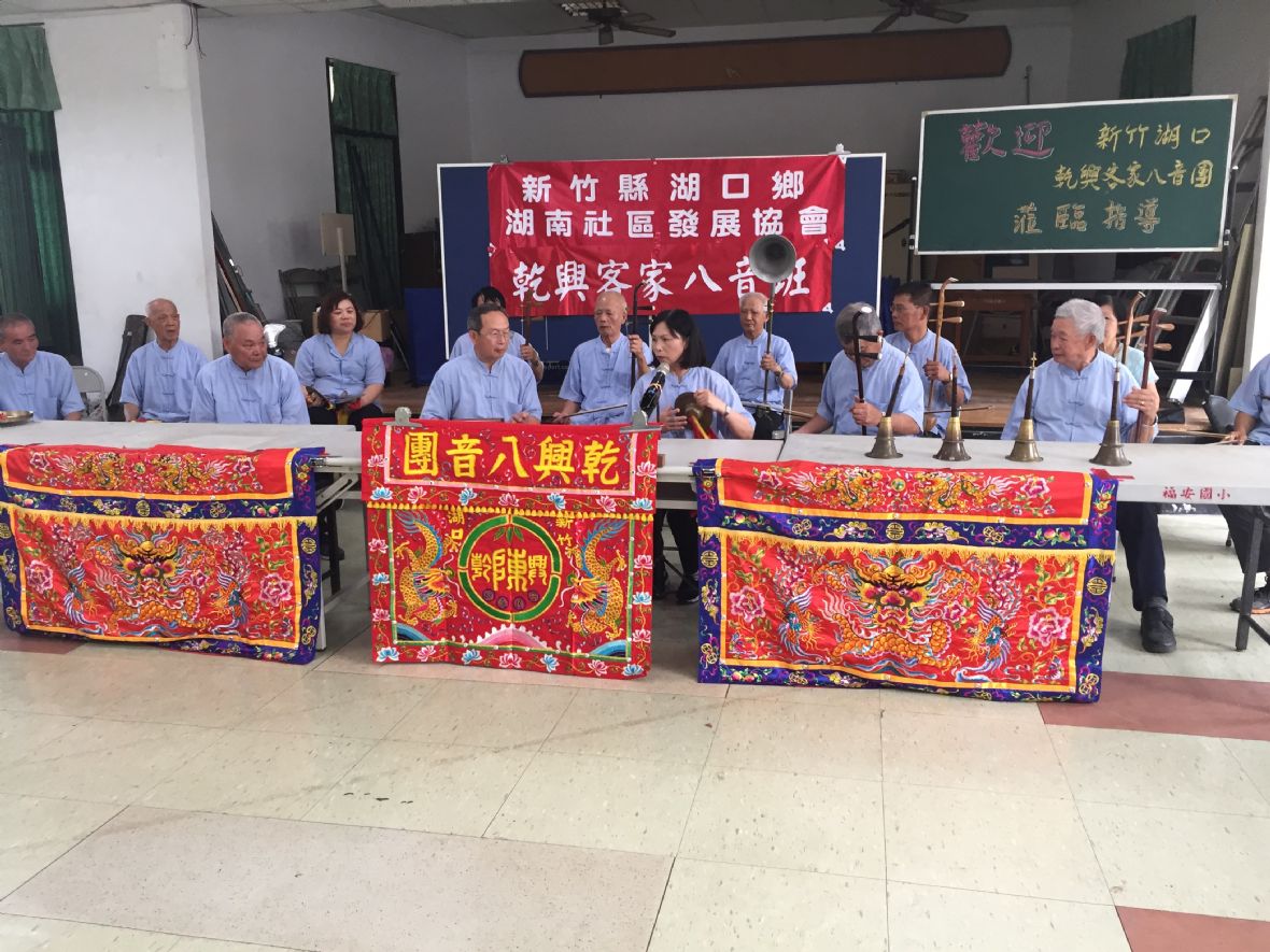 民國108年於高雄市參與美濃八音交流演奏