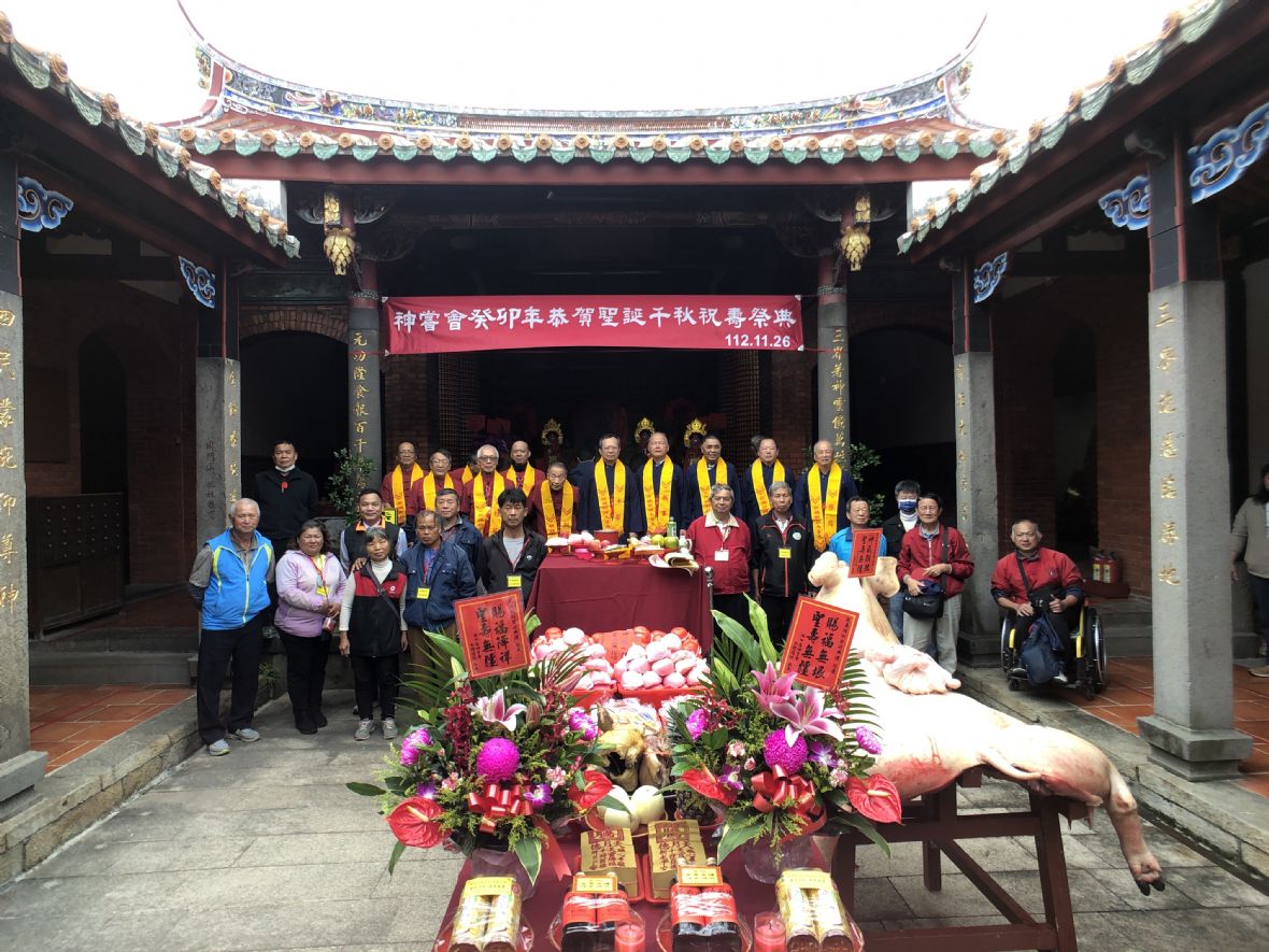 賜福嘗恭祝三官大帝下元水官聖誕千秋祭典