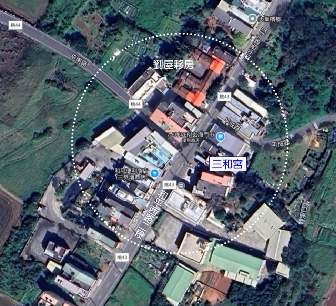 三和宮周邊的劉姓家族位置圖/圖片來源：Google地圖