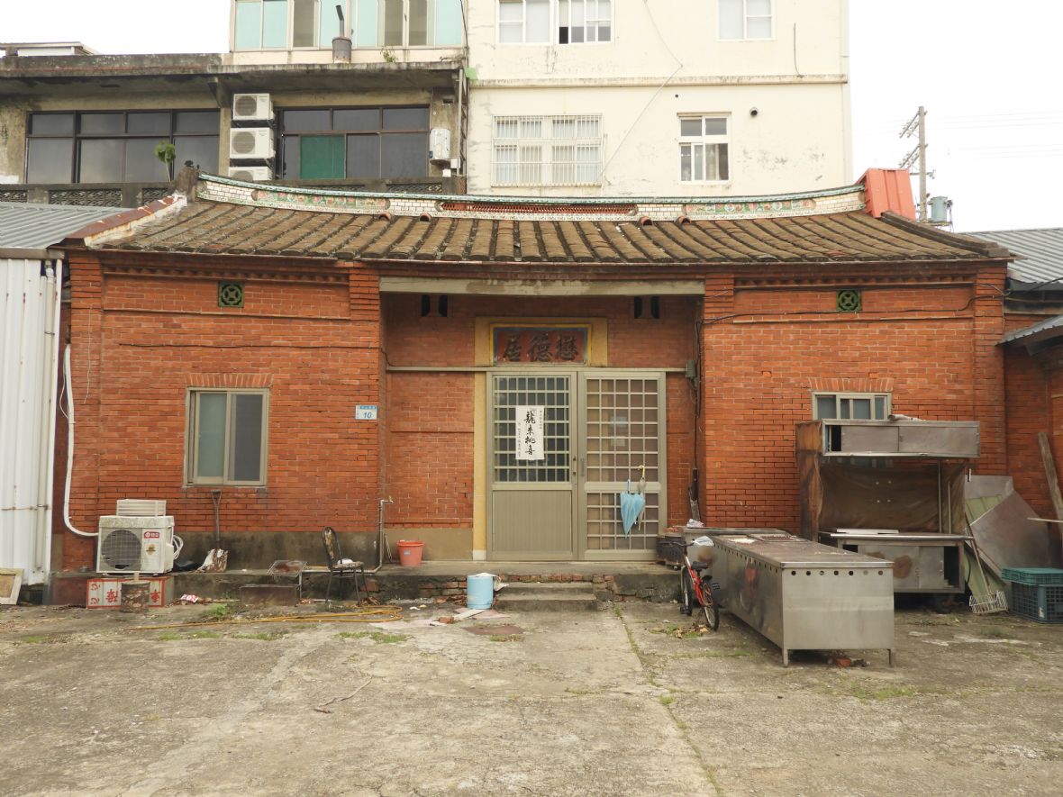 尖山游屋懋德居的正堂（林鑫咸攝，2024）