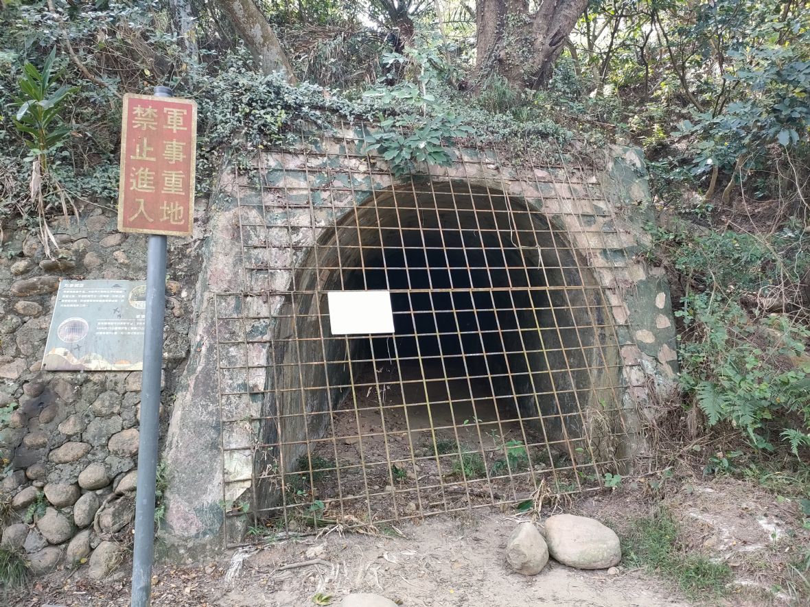 坑子口坑道入口