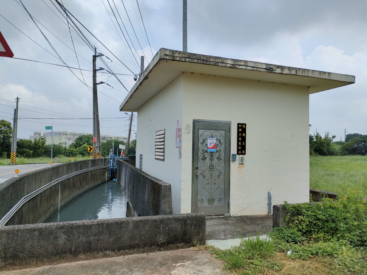 繞嶺支渠旁和興分渠取水口與監控站