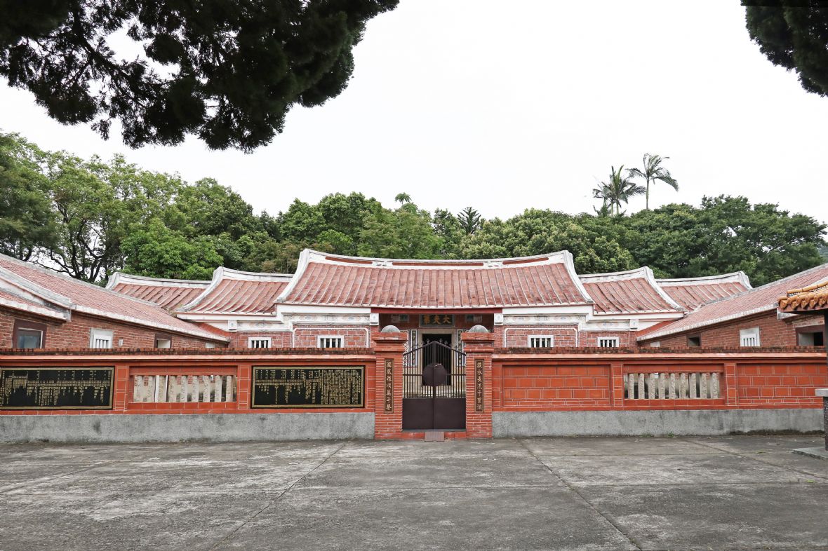 湖口大夫第戴拾和公廳