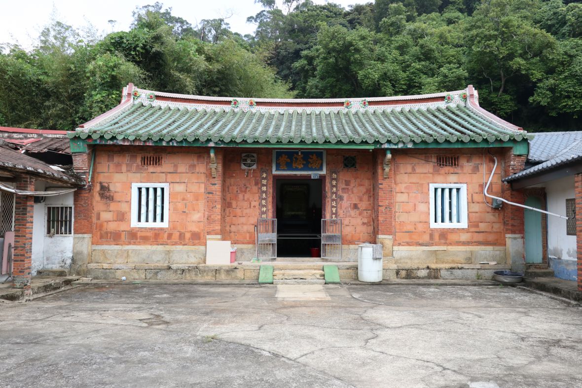 羊喜窩渤海堂吳七和公廳
