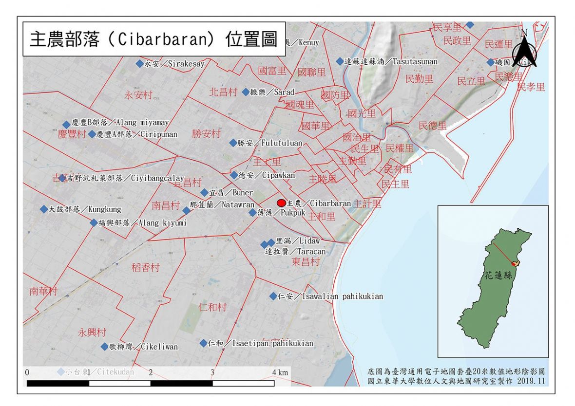 主農部落位置圖（引自文化記憶庫2.0，2024）
