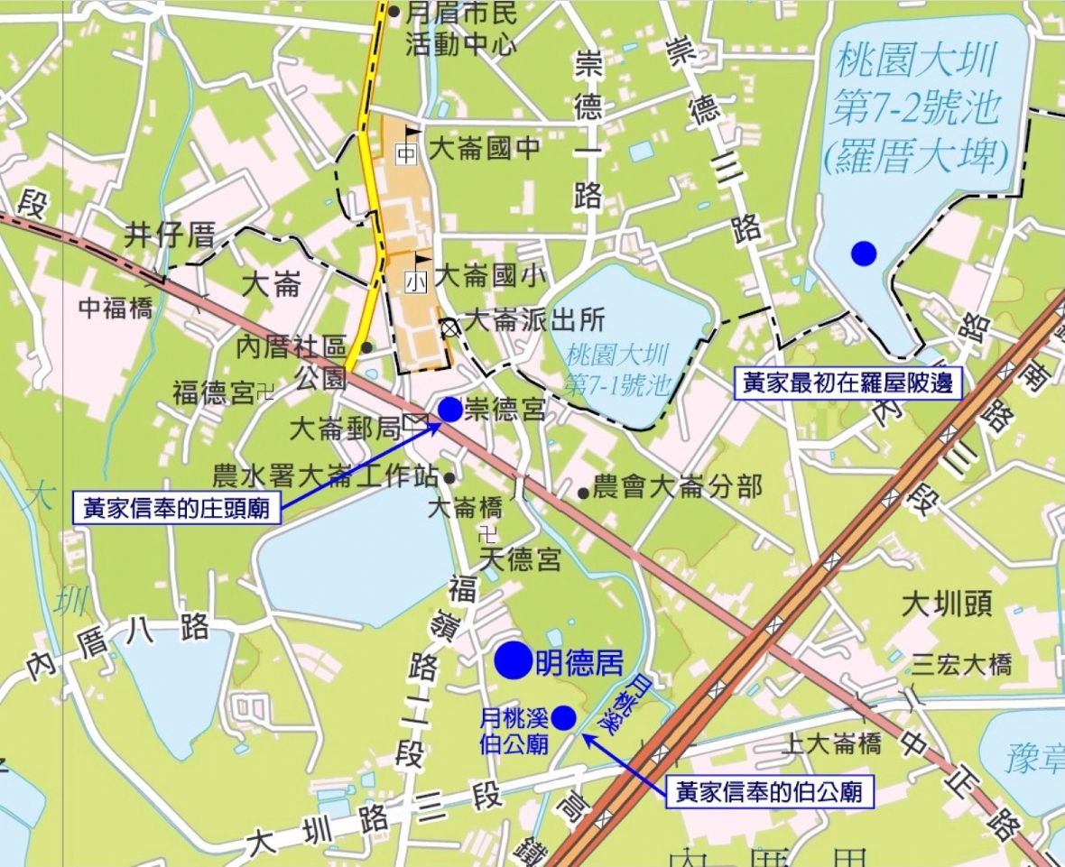 大崙庄明德居黃屋位置圖/圖片來源：桃園市中壢區公所