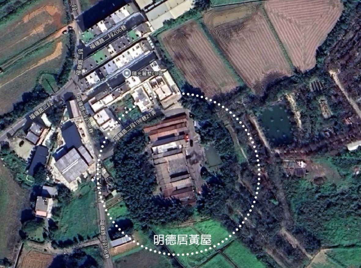 明德居黃屋位於福嶺路二段198巷21弄/圖片來源：Google地圖