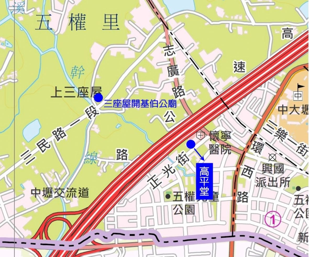 上三座屋高平堂位置圖/圖片來源：桃園市中壢區公所