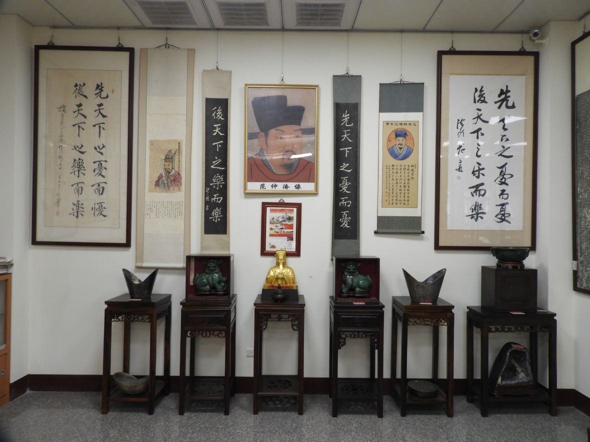 高平堂二樓成立范仲淹紀念館（林鑫咸攝，2025）