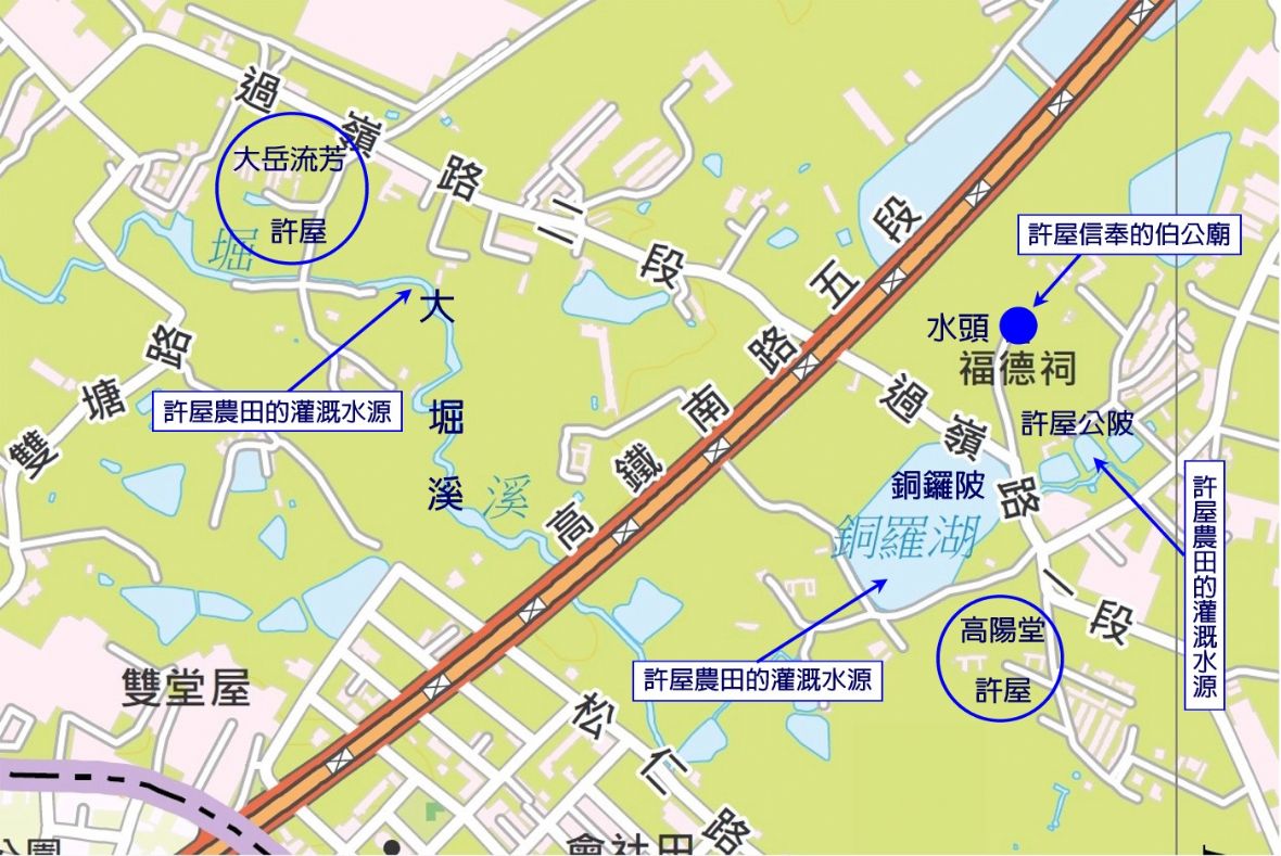  過嶺庄大岳流芳許屋位置圖/圖片來源：桃園市中壢區公所