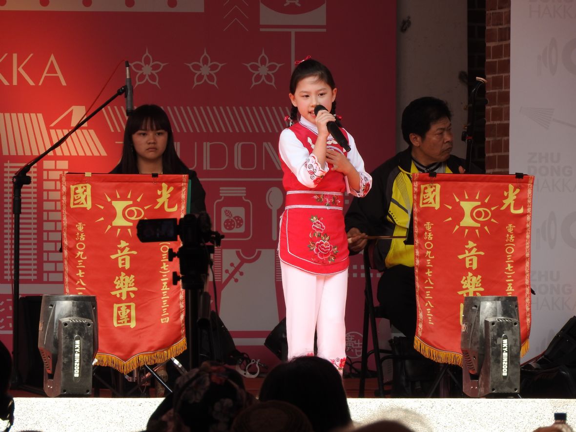 臺灣客家山歌比賽-少年組（林鑫咸攝，2017）